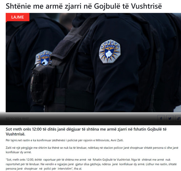 Kosovo-avmp/04-vushtrri_25