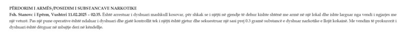 Kosovo-avmp/04-vushtrri_27
