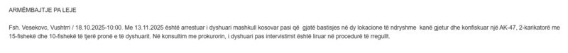Kosovo-avmp/04-vushtrri_33