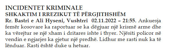 Kosovo-avmp/04-vushtrri_5