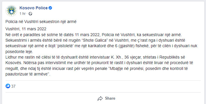 Kosovo-avmp/05-Vushtrri