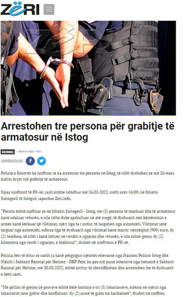 Kosovo-avmp/05-Zeri