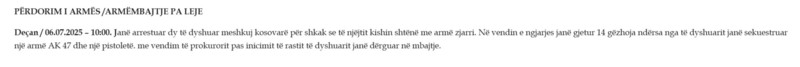 Kosovo-avmp/05-decan_10