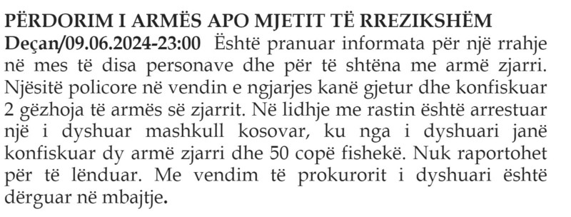 Kosovo-avmp/05-decan_7