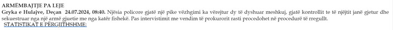 Kosovo-avmp/05-decan_8