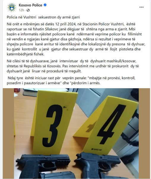 Kosovo-avmp/05-fb_13