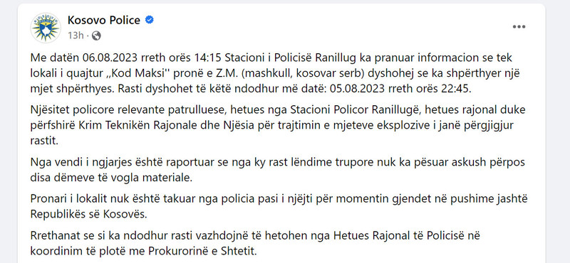Kosovo-avmp/05-fb_6
