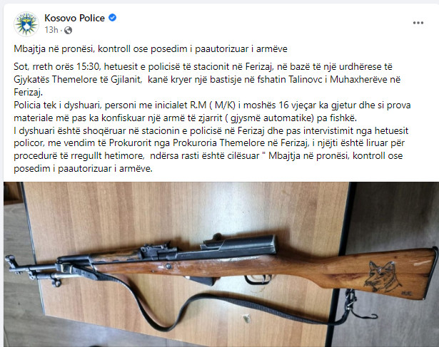 Kosovo-avmp/05-ferizajfb_1
