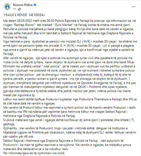 Kosovo-avmp/05-ferizajfb