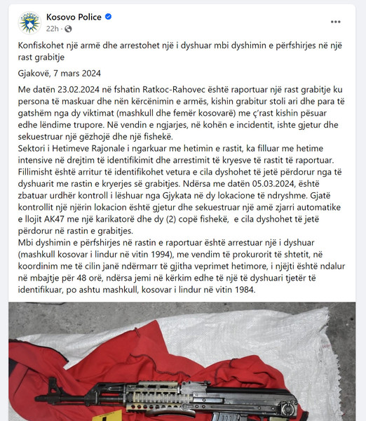 Kosovo-avmp/05-gjakove_16