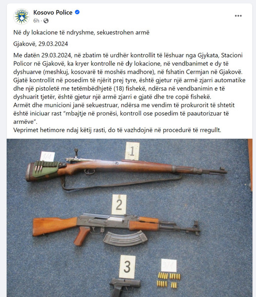 Kosovo-avmp/05-gjakove_17