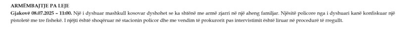 Kosovo-avmp/05-gjakove_35