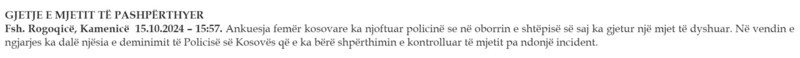 Kosovo-avmp/05-kamenice_3