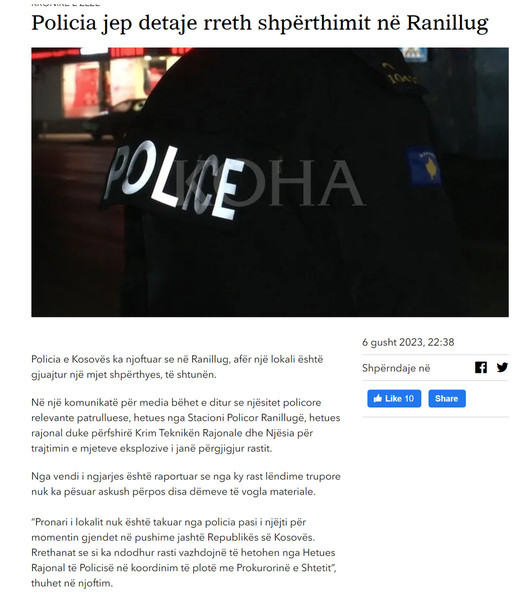 Kosovo-avmp/05-koha_7