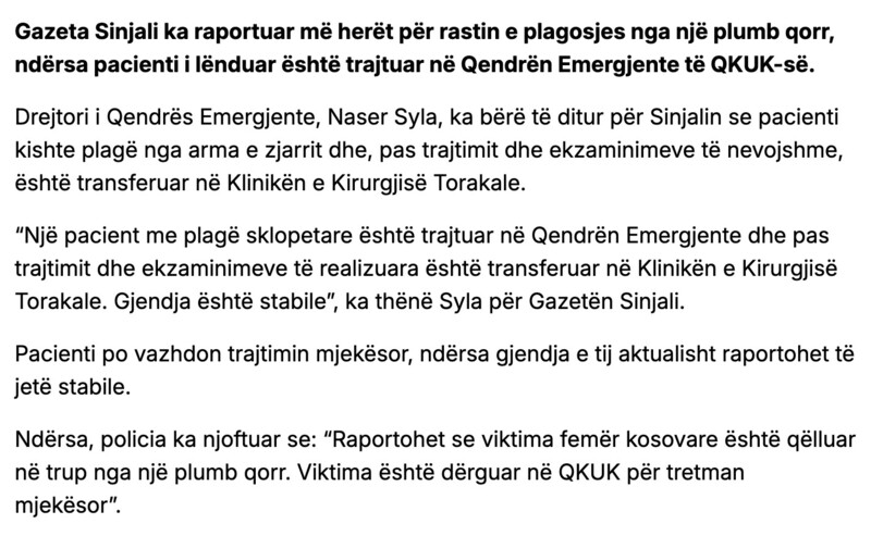 Kosovo-avmp/05-lipjan-text1-link1