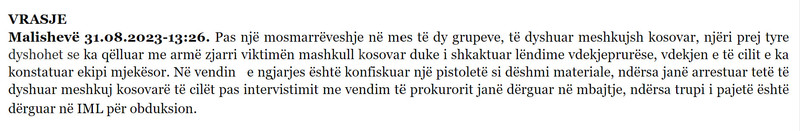 Kosovo-avmp/05-malisheve_7