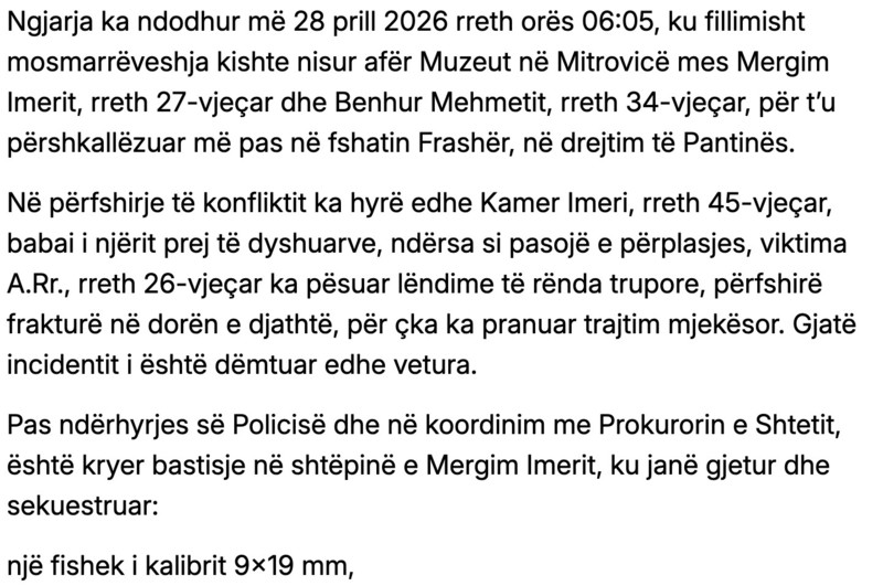 Kosovo-avmp/05-mitrovice-sinjali