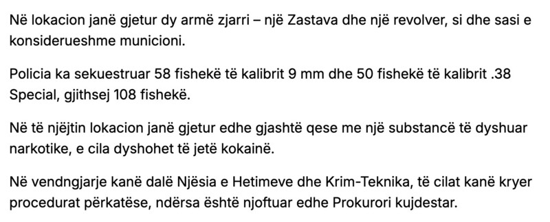 Kosovo-avmp/05-peje-text2-link1
