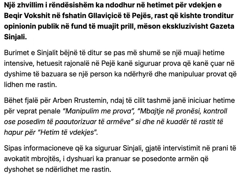 Kosovo-avmp/05-peje1