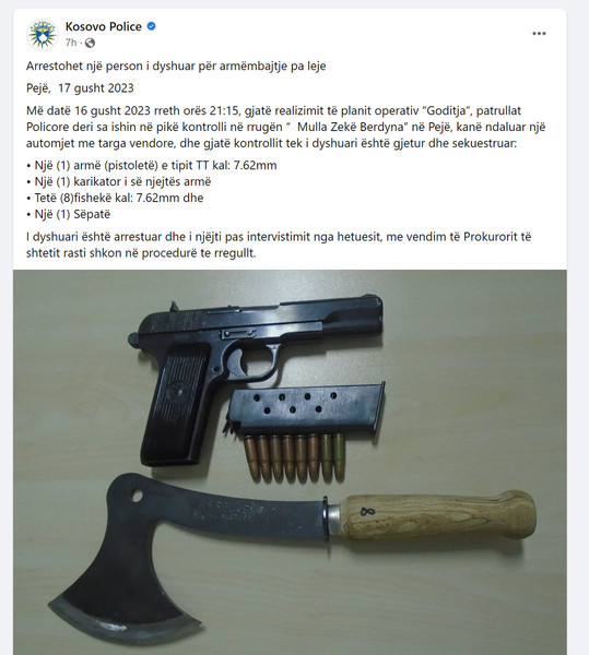 Kosovo-avmp/05-peje_17