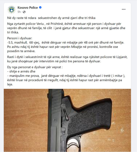 Kosovo-avmp/05-prishtine_21