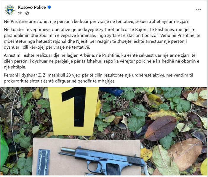 Kosovo-avmp/05-prishtine_32