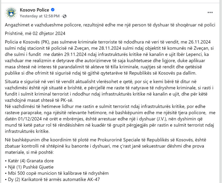 Kosovo-avmp/05-prishtine_33