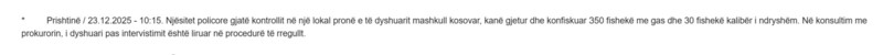 Kosovo-avmp/05-prishtine_49
