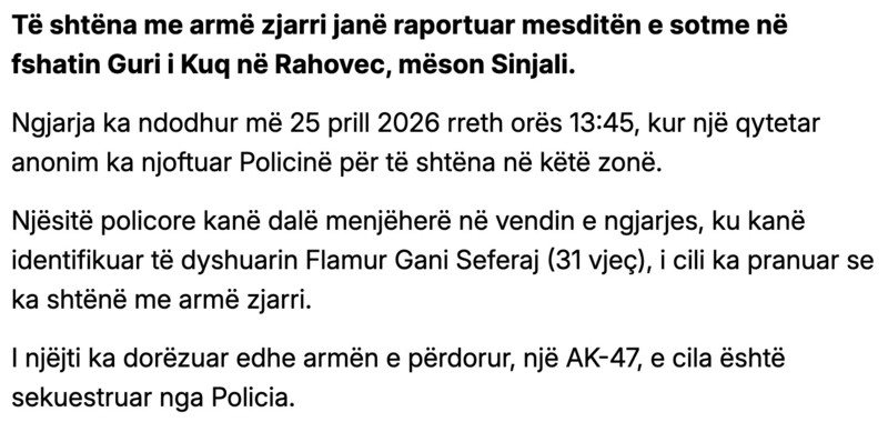 Kosovo-avmp/05-rahovec-sinjali