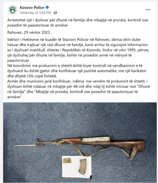 Kosovo-avmp/05-rahovec_3