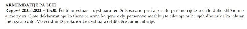 Kosovo-avmp/05-rugove