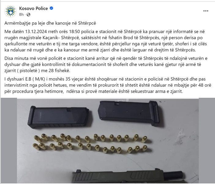 Kosovo-avmp/05-shterpce