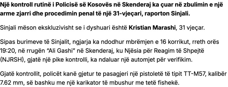 Kosovo-avmp/05-skenderaj-text1-link1