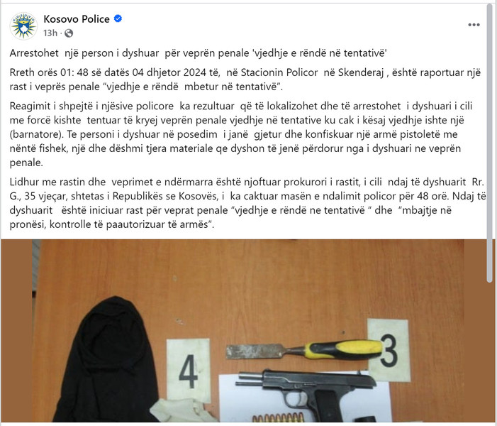 Kosovo-avmp/05-skenderaj_18