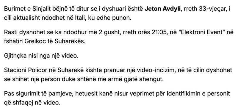 Kosovo-avmp/05-suhareke-text1-link1