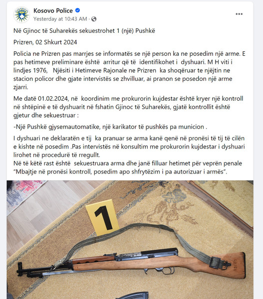 Kosovo-avmp/05-suhareke_3