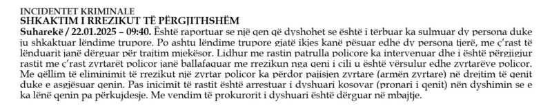 Kosovo-avmp/05-suhareke_7