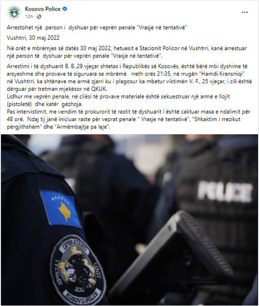 Kosovo-avmp/05-vushtrrifb