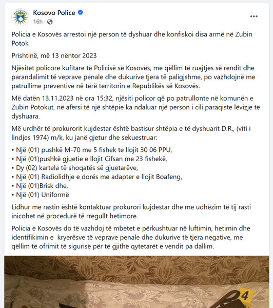 Kosovo-avmp/05-zubinpotok_2