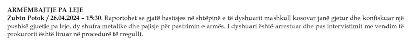 Kosovo-avmp/05-zubinpotok_3