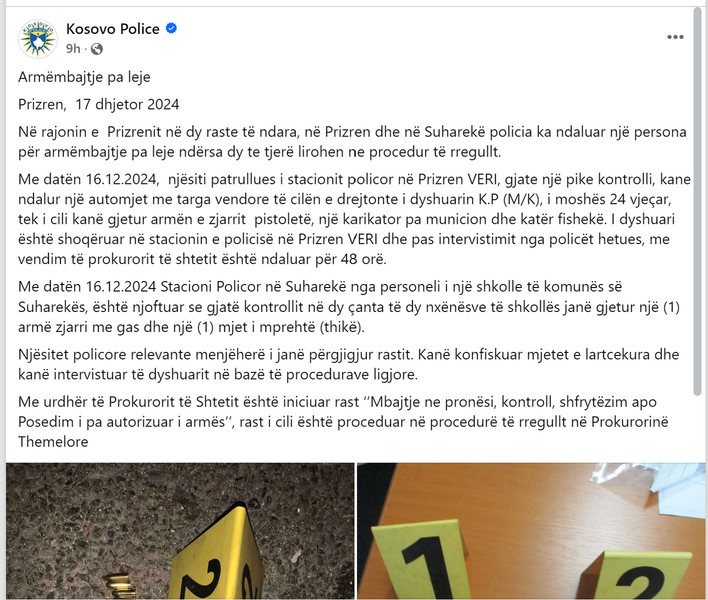 Kosovo-avmp/0506-fb_2