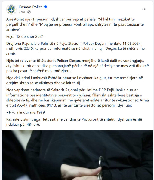 Kosovo-avmp/06-decan_2