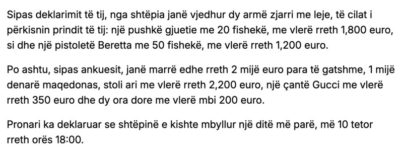 Kosovo-avmp/06-ferizaj-text1-link1_1