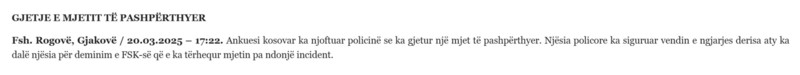 Kosovo-avmp/06-gjakove_19