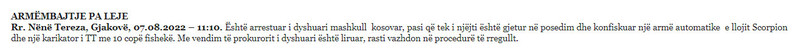 Kosovo-avmp/06-gjakove_1