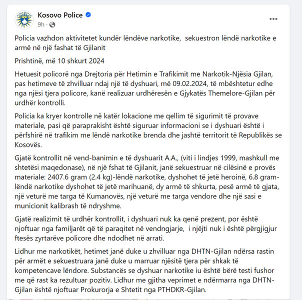 Kosovo-avmp/06-gjilan_4