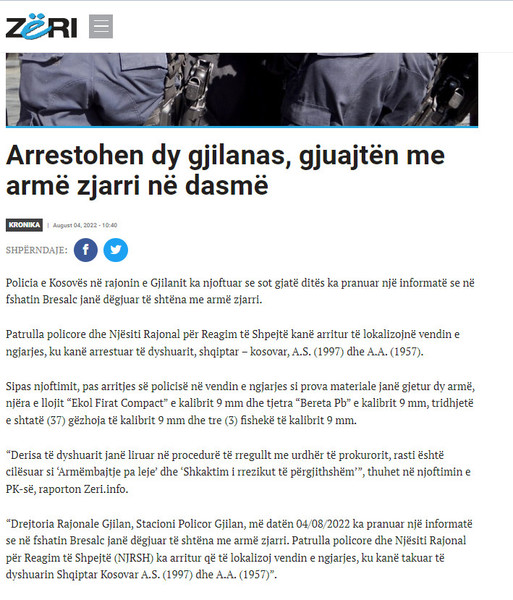 Kosovo-avmp/06-gjilan