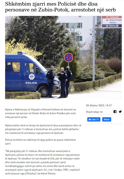 Kosovo-avmp/06-koha_12