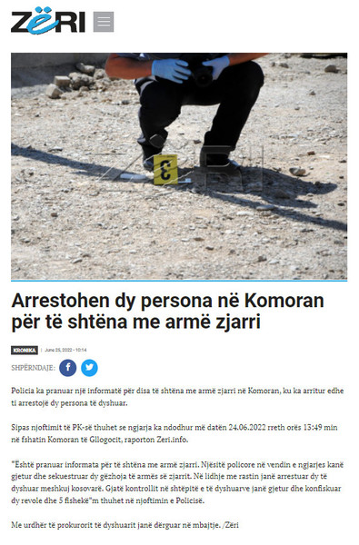 Kosovo-avmp/06-komoranzeri