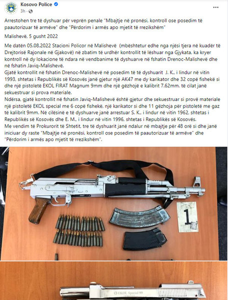 Kosovo-avmp/06-malisheve_3